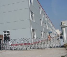 廣東省金至尊裝飾材料廠