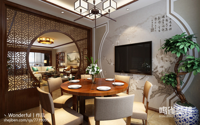 六安三中心房價(jià)便宜嗎