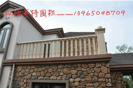 六安路邊水泥欄桿承諾守信 樅陽縣哥特建材廠