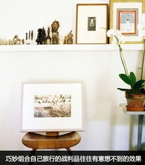 小預(yù)算大設(shè)計 不得不學的墻面設(shè)計