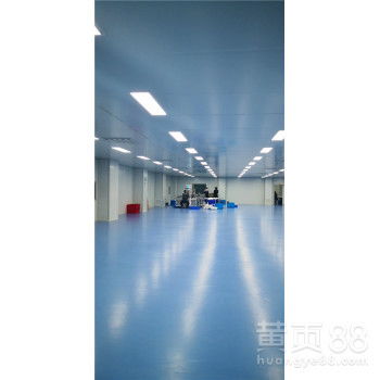 【六安食品車間廠房?jī)艋夹g(shù),潔凈車間裝修】- 