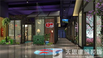 合肥火鍋店設(shè)計 四川香天下六安店裝修設(shè)計圖