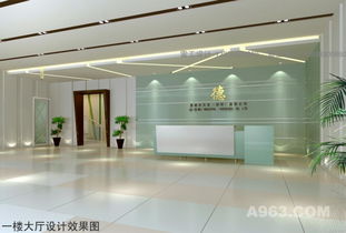 工廠辦公室裝修 六安裝飾方案設(shè)計(jì)與實(shí)施指南