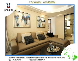 95平米現代簡約家裝設計 六安齊裝網案例賞析