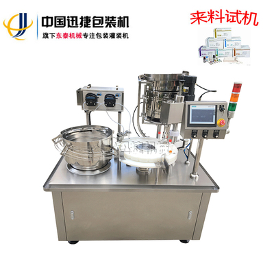 濟南迅捷機械設備 專業設備銷售，助力工業騰飛