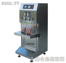 聯聯DZQ-600A型外抽真空包裝機全國招商啟動，攜手合肥聯聯共拓市場