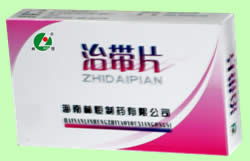 治帶片 中藥調(diào)理的經(jīng)典之選